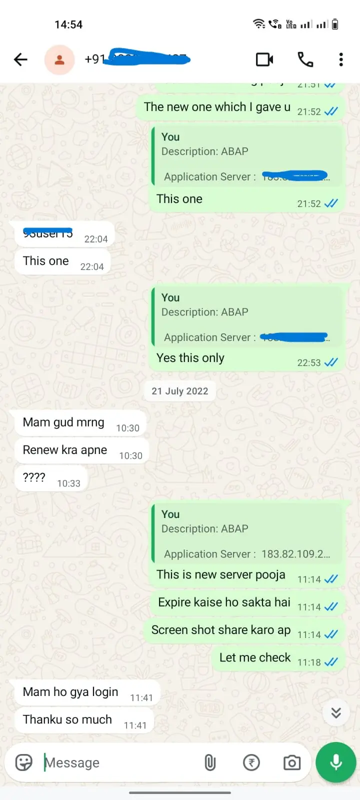 WhatsApp message 14