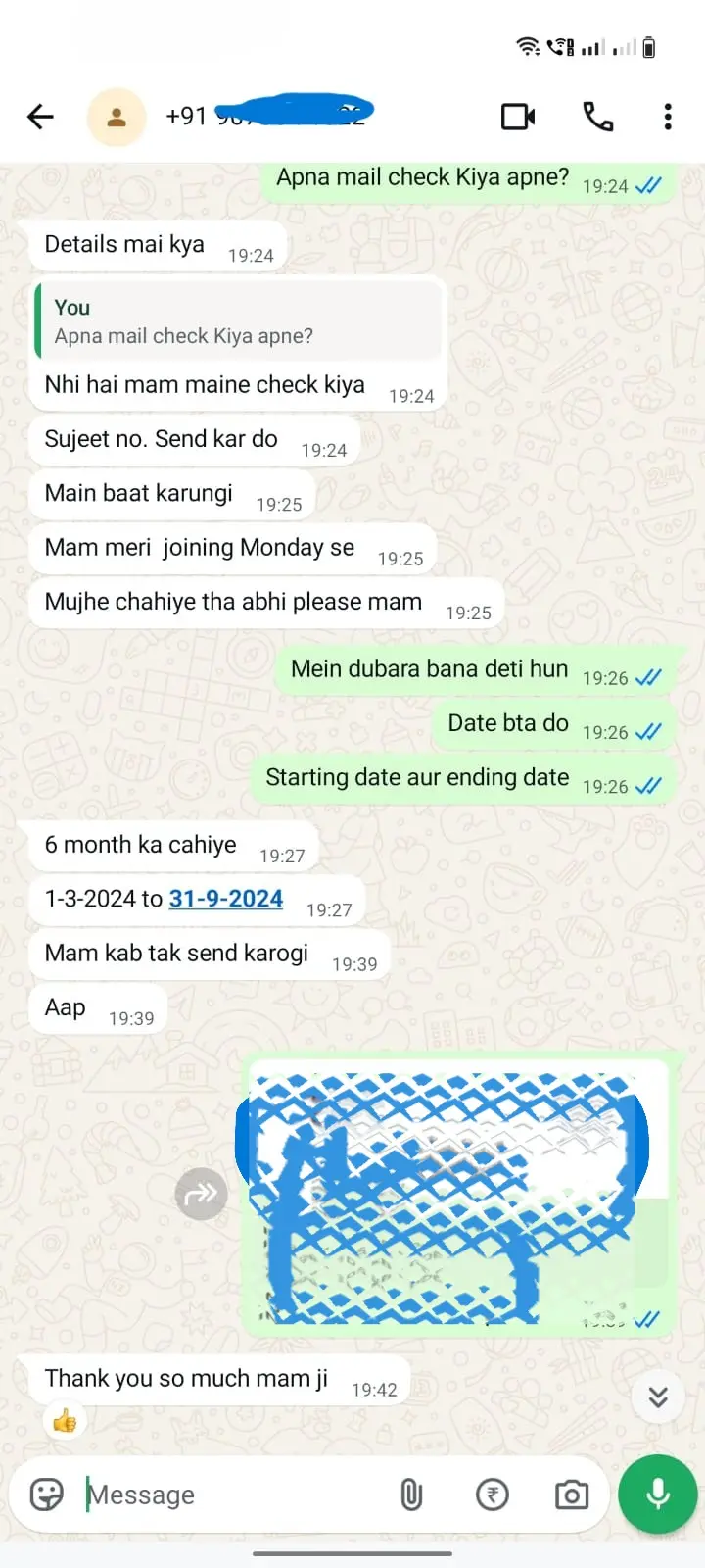 WhatsApp message 4